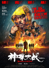 亚洲色图综合网